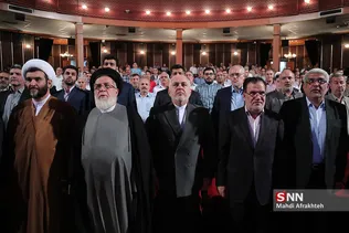 کنگره ملی الماس های درخشان