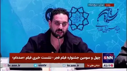 پور امینی نویسنده و کارگردان فیلم &laquo;صددام&raquo;: خواستیم حرکات خشونت آمیز را در قالب کمدی بیاوریم
