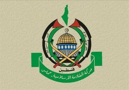 استقبال حماس از راهکار سید حسن نصرالله برای مقابله با &laquo;معامله قرن&raquo;