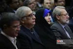 هشتمین همایش سیاست‌های پولی و چالش‌های بانکداری و تولید