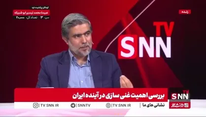 شیرمردی: خروج از NPT سودی برای کشور ندارد/ برجام به صنعت هسته&zwnj;ای ایران ضربه زد/ گروسی وابسته به اسرائیل است +فیلم