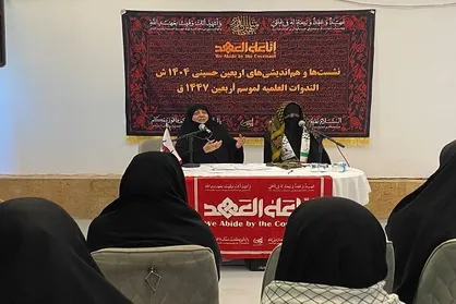 زن در میدان مقاومت نه&zwnj;تنها همراه، بلکه خود پیشرو است