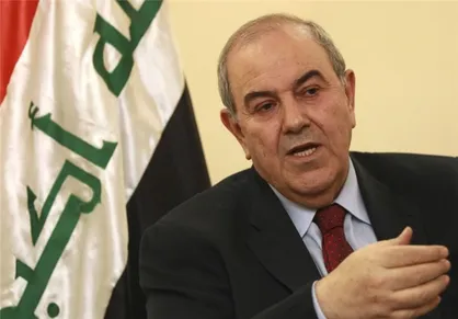 &laquo;ایاد علاوی&raquo; هشدار داد/ تاخیر در پرداخت حقوق کارکنان اقلیم کردستان تاثیر منفی بر زندگی مردم گذاشته
