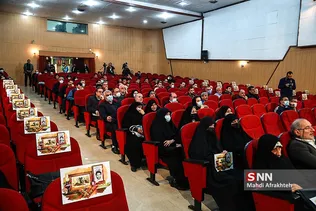 سسس