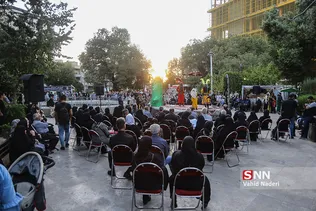 تعزیه