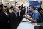بزرگ ترین نمایشگاه توانمندی های صنایع کوچک ایران