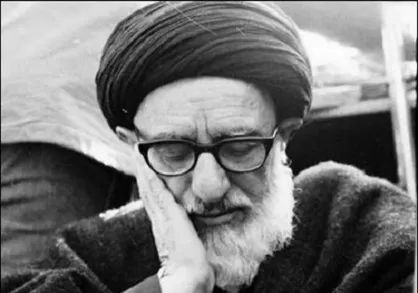 روایت زندگی آیت الله طالقانی در مستند &laquo;روایت انقلاب&raquo;