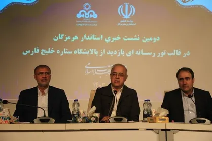نقش کلیدی رسانه&zwnj;ها در تقویت خودباوری ملی