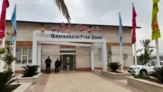 منطقه آزاد قصر شیرین روی ریل پیشرفت/جذب سرمایه‌گذار، موتور توسعه را روشن می‌کند!
