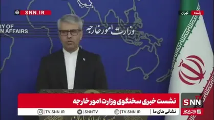 پاسخ بقایی به اظهارات وزیر خارجه آمریکا درباره موشک&zwnj;های ایران: &laquo;بیخود گفته&raquo;