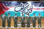 سومین کنگره بین‌المللی قدس شریف 