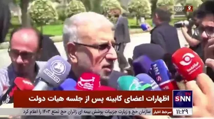 وزیر نفت: ۱۰۰۰ کیلومتر خط لوله فرآورده&zwnj;های نفتی تا پایان سال احداث و به بهره&zwnj;برداری می&zwnj;رسد