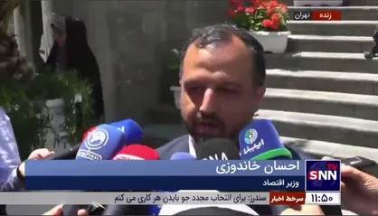 نظر وزیر اقتصاد درباره استیضاح وزرا: حتما کمکی نخواهد کرد