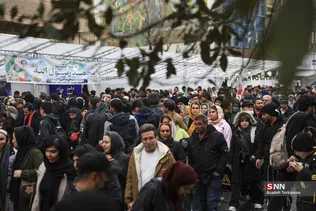 234324