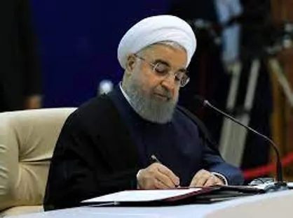 اساسنامه &laquo;دانشگاه هنر&zwnj;های اسلامی- ایرانی استاد فرشچیان&raquo; ابلاغ شد