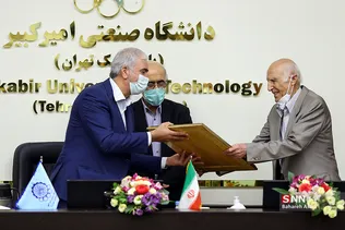 آیین افتتاح خوابگاه موقوفه دکتر حسین ناصرالاسلامی