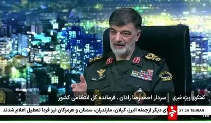 سردار رادان: طی دو سال و اندی تاکنون  از ۱۹ درصد افزایش سرقت، به کاهش ۴۲ درصدی رسیده ایم + فیلم