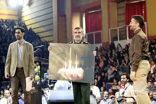 سلام