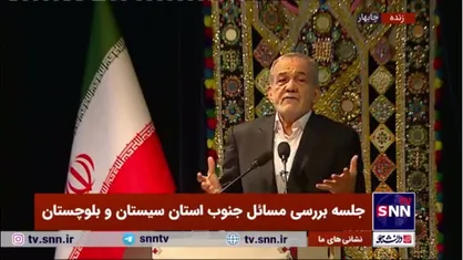 پزشکیان: برای مردم پرونده می&zwnj;سازیم معلوم است که پیش ما نمی&zwnj;آیند