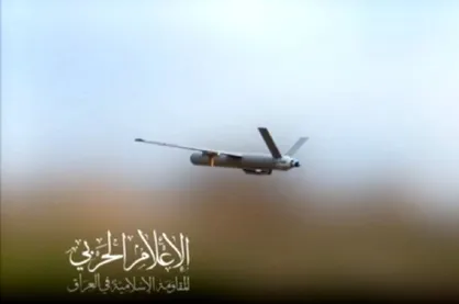 افزایش چند برابری حملات پهپادی عراق علیه اراضی اشغالی