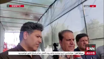 کرمی: در دو روز گذشته بیش از نیم&zwnj;میلیون تردد از مرز ثبت شده است / فردا و پس&zwnj;فردا میزان ورود و خروج برابر خواهد بود