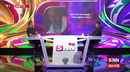 فیروز کریمی: زیدان پسرت افتضاح بود! &nbsp;+ فیلم