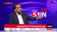 چرا وزارت راه زمین‌ها را حبس کرده است؟