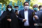 انتخابات ریاست جمهوری ۱۴۰۰ در حسینیه ارشاد