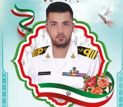 پیکر شهید &laquo;امیرحسین شاهرخیان&raquo; ناو دنا در شهرکرد تشییع می&zwnj;شود