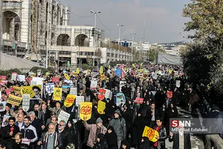 راهپیمایی