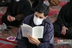 یی