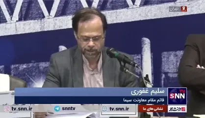 غفوری: برنامه جدید &laquo;سرزمین شعر&raquo; مورد استقبال قرار گرفت/ حدود ۵۰ درصد برنامه&zwnj;های ماه رمضان، گفتگو محور بوده است