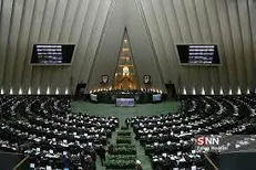 جلسه علنی امروز مجلس پایان یافت