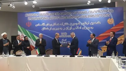 تفاهم&zwnj;نامه هفدهمین کمیسیون مشترک ایران و ارمنستان امضا شد