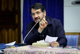 رئیسی