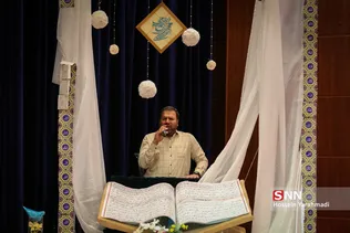 دانشگاه