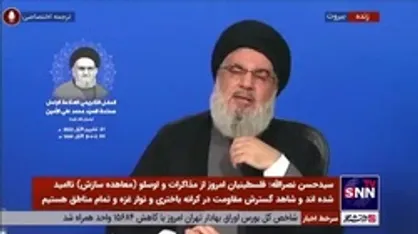 پاسخ سیدحسن نصرالله به شایعات بی&zwnj;اساس در خصوص رهبر انقلاب