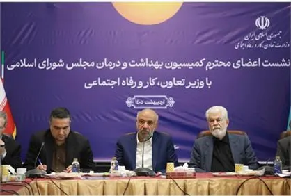 تعریف مسیر&zwnj;های جدید برای تأمین دارو