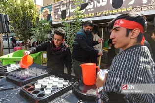 بب