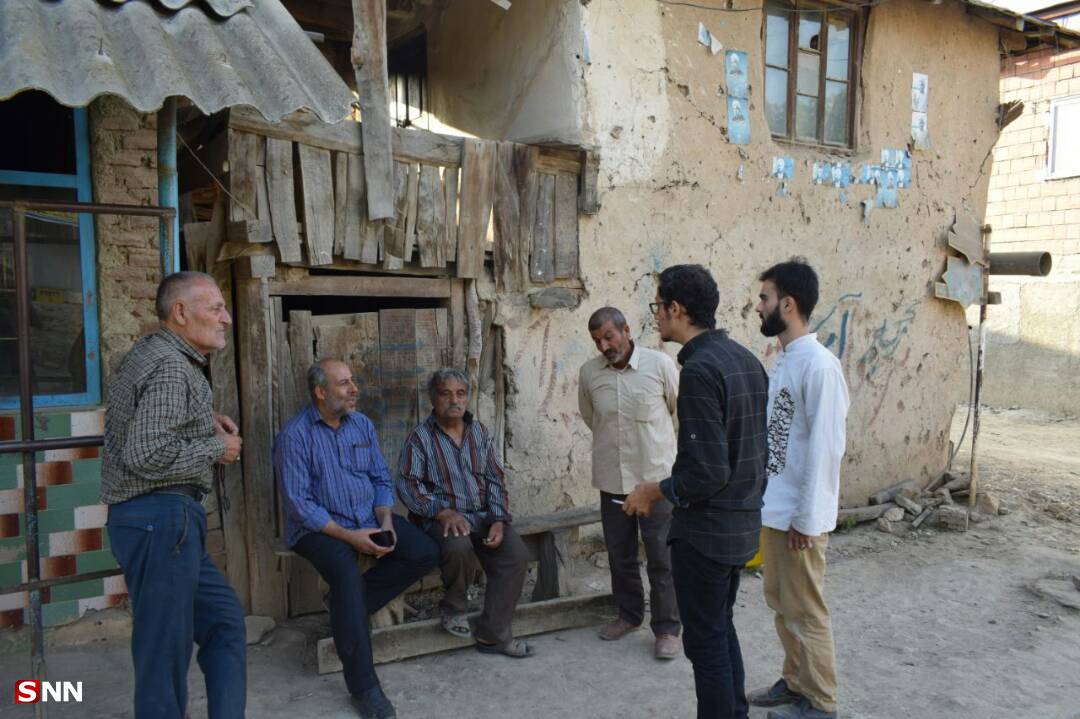 کانون شهید بلباسی