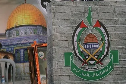 انتقال سفارت آمریکا به قدس نقض آشکار قوانین بین المللی است