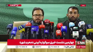 مدیرکل فرهنگی شهرداری تهران:میدان آزادی در این شب ها میدان خونخواهی از مستکبرین خواهد بود