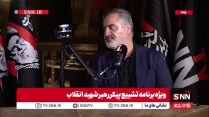 ابوالقاسمی: تلاوت در این صحنه، دشوارتر از همیشه است؛ با صد افسوس و آهی جانسوز...