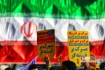 تجمع بزرگ برگداشت روز 9 دی