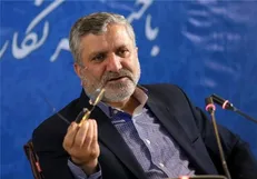 آغاز فصلی جدید در روابط اقتصادی جمهوری اسلامی ایران و ترکمنستان