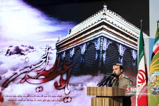 نمایشگاه شکار کرکس ها