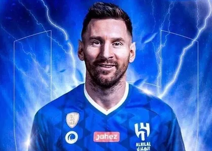 پیشنهاد نجومی الهلال به مسی