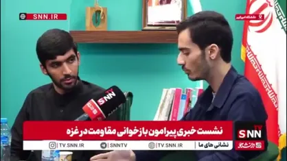 فعال دانشجویی: مقاومت؛ میراث نسل&zwnj;ها در حافظه جمعی ملت&zwnj;ها علیه استکبار است