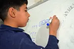 گروه جهادی