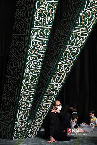 سیلسی